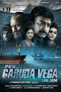 PSV Garuda Vega 126.18M