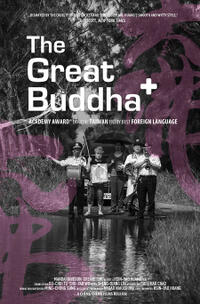 The Great Buddha+