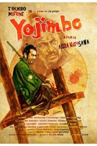 YOJIMBO/SAMURAI REBELLION