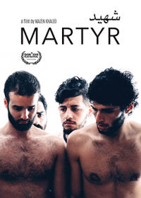 Martyr (2018)