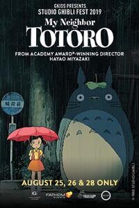 My Neighbor Totoro – Studio Ghibli Fest 2019