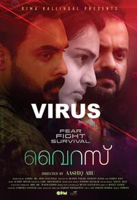 Virus (2019)