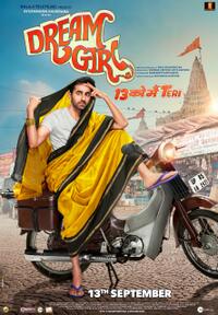 Dream Girl (2019)