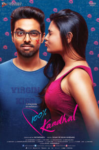 100% Kaadhal