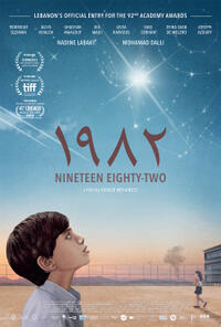 1982 (2019)