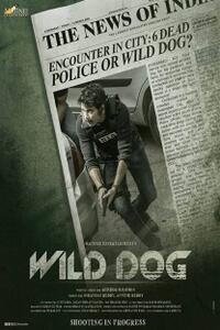 Wild Dog (2021)