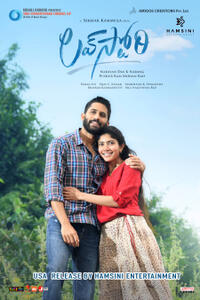 Love Story (2021)