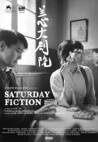 Saturday Fiction (2022) poster