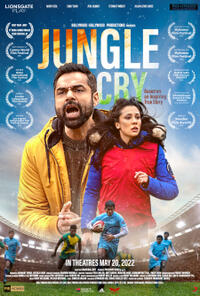 Jungle Cry (2022) poster