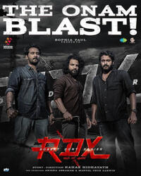 RDX: Robert Dony Xavier (2023)