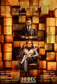 The Goldfinger (2023)