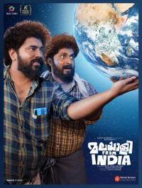 Malayalee From India (2024)