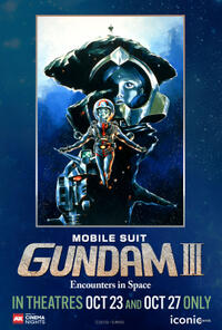 AXCN Gundam Fest: Mobile Suit Gundam III: Encounters in Space (2024)