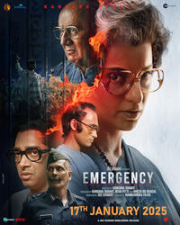 Emergency (2025)