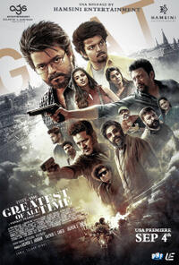 The Greatest of All Time (2024)