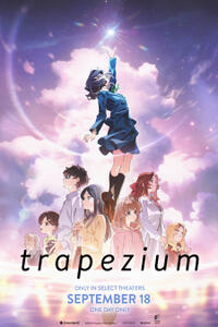 Trapezium (2024)
