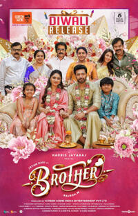 Brother (2024)