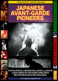 Japanese Avant-Garde Pioneers (2025)