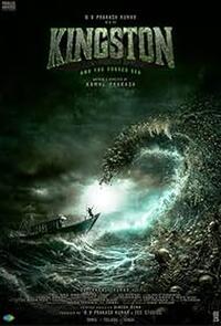 Kingston (2025)