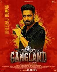 Gangland the City of Crime (2025)