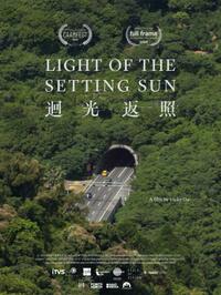 Light of the Setting Sun (2024)