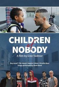 Children of Nobody (2025)