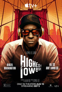 Highest 2 Lowest (2025)