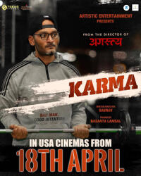 Karma (2025)