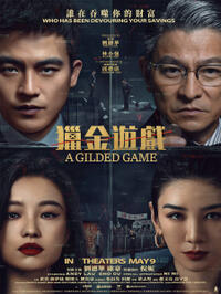 A Gilded Game (2025)