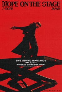 j-hope Tour 'HOPE ON THE STAGE' in JAPAN: LIVE VIEWING (2025)