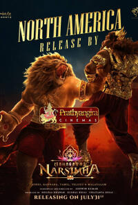 Mahavatar Narsimha (2025)