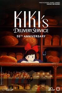 Double Feature: Kiki's Delivery Service / Only Yesterday