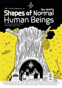 Shapes of Normal Human Beings (2025)