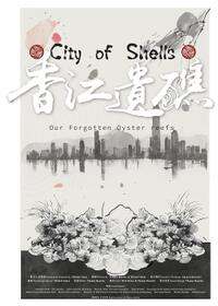 City of Shells: Our Forgotten Oyster Reefs (2025)