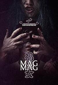 Mag Mag (2026)