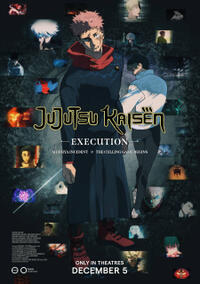 JUJUTSU KAISEN: Execution Early Access Fan Event (2025)