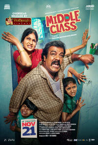 Middle Class (2025)