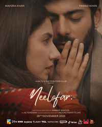 Neelofar (2025)