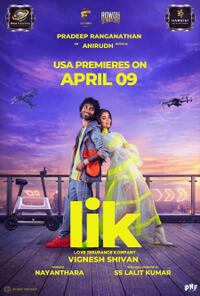 LIK: Love Insurance Kompany (2026)