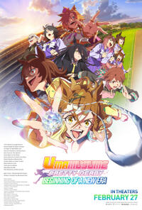 Umamusume: Pretty Derby - Beginning of a New Era (2026)