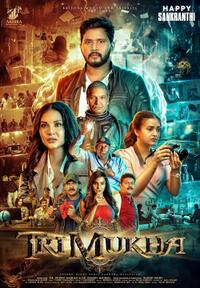 Trimukha (2025)