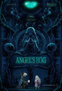 Double Feature: Angel's Egg (4K) / Ghost in the Shell