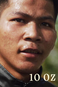 10 oz (2026)
