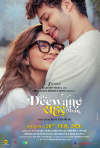 Do Deewane Seher Mein (2026)