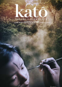 Katô: Dreams of Dark Earth (2026)