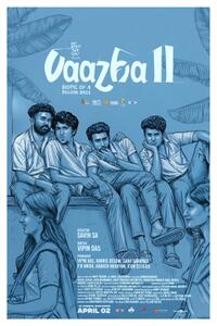 Vaazha II: Biopic of a Billion Bros (2026)