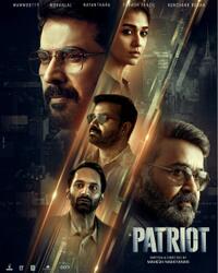 Patriot (2026)
