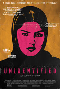 Unidentified (2026)
