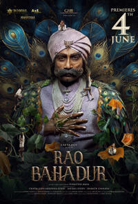 Rao Bahadur (2026)