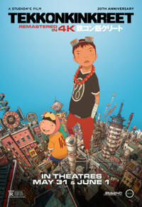 Tekkonkinkreet 20th Anniversary (2026)